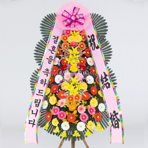대구 축하화환 3단 기본형 - 대구꽃배달